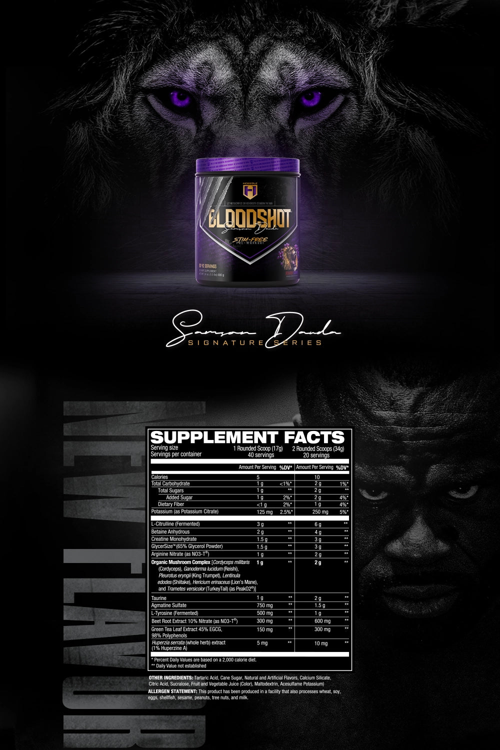 Samson Dauda Signature Series Bloodshot Pineapple